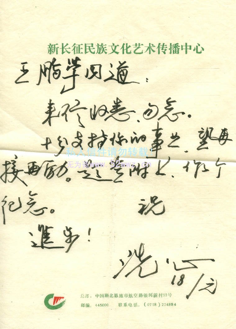 ϴ