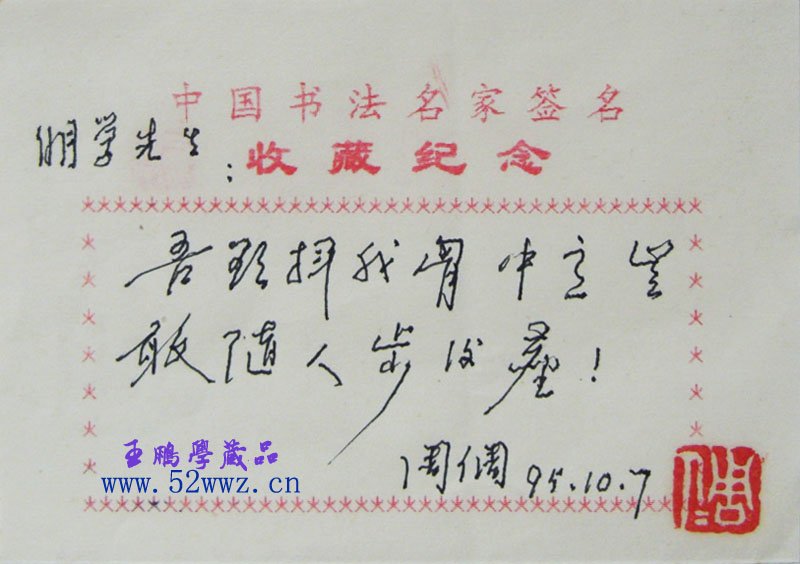 鷨ǩСƷ